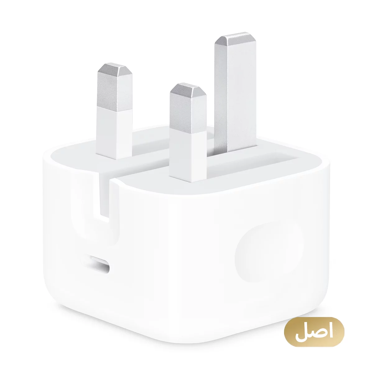 شارژر دیواری اپل 20 وات مدل 3 پین B/A - اورجینال 3 شارژر دیواری اپل 20 وات مدل 3 پین B/A - اورجینال