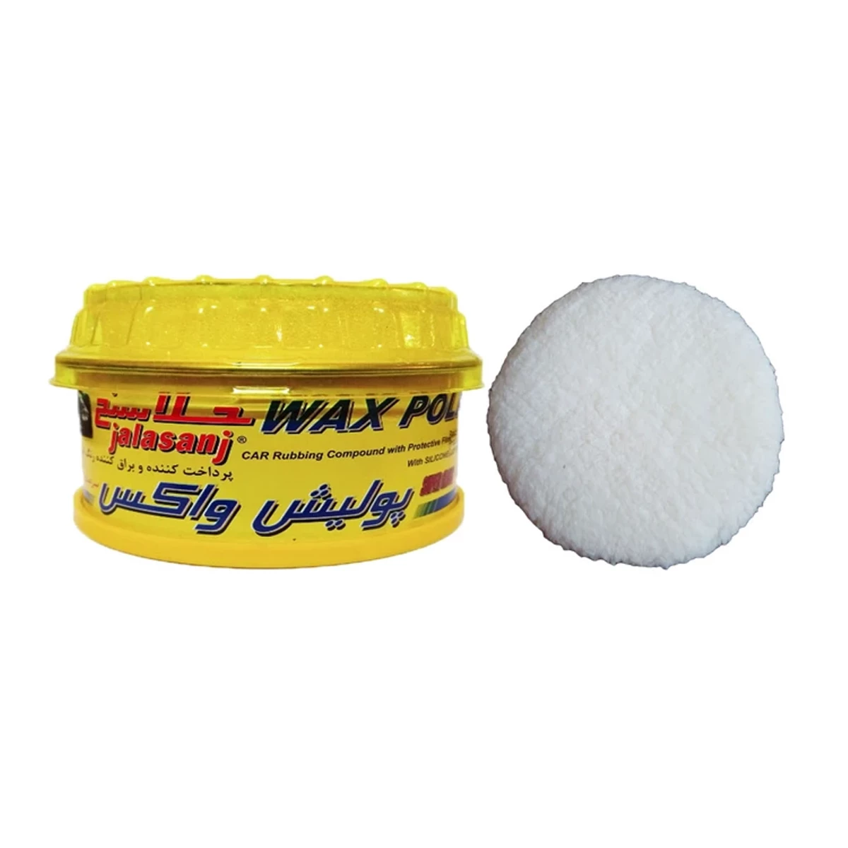 پولیش واکس جلاسنج وزن 300 گرم به همراه پد پولیش 3 پولیش واکس جلاسنج وزن 300 گرم به همراه پد پولیش