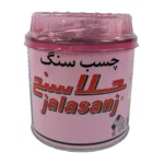 color image TLP 122672 fcf5f5 b02f5a82 585d 4c3e 90af 0174c3478ed8