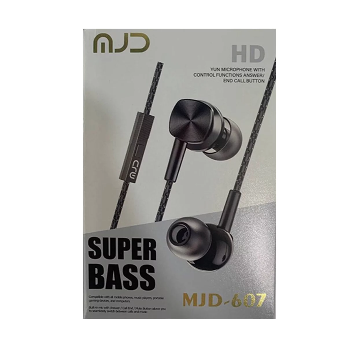 هندزفری سیمی MJD مدل MJD_607 3 هندزفری سیمی MJD مدل MJD_607