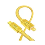 color image TLP 125248 d4a54c c2576aa1 a040 4c55 9594 7cd05dcc15b0