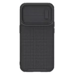 color image TLP 12689 f0186eb4 998c 11ed 972a df5861580b96