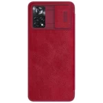 color image TLP 12792 a31f1f 35a837af 76fa 4bd6 82db b2ef282a530e