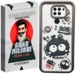 کاور گوشی شیائومی REDMI NOTE 9 قاب میلیونی مدل BOBDOG-MW به همراه بند آویز 13 color image TLP 131779 b8ca70f5 60bf 11f0 aba2 33c4e03c9e17