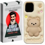 color image TLP 131797 bd58cf73 60bf 11f0 aba2 33c4e03c9e17 1