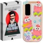 کاور گوشی سامسونگ Galaxy A55 قاب میلیونی مدل PATRICK-DL 1 color image TLP 131809 bfede576 60bf 11f0 aba2 33c4e03c9e17