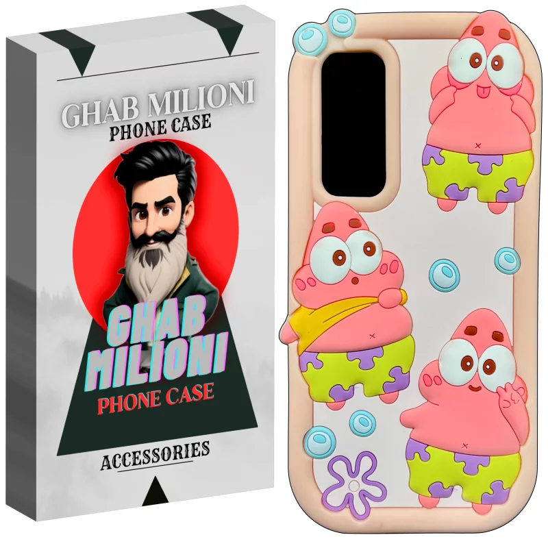 کاور گوشی سامسونگ Galaxy A55 قاب میلیونی مدل PATRICK-DL 3 کاور گوشی سامسونگ Galaxy A55 قاب میلیونی مدل PATRICK-DL