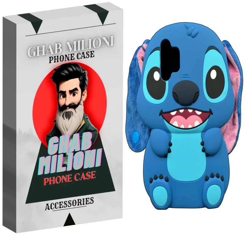 کاور گوشی سامسونگ Galaxy A32 قاب میلیونی مدل STICH-TO 3 کاور گوشی سامسونگ Galaxy A32 قاب میلیونی مدل STICH-TO