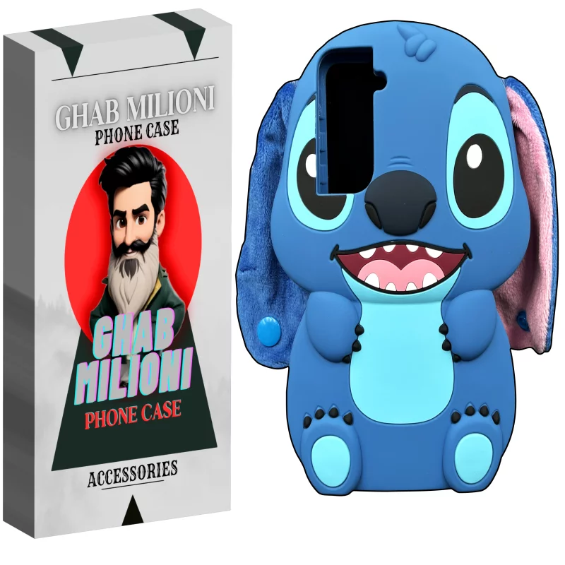 کاور گوشی سامسونگ Galaxy S21 FE قاب میلیونی مدل STICH-SW 3 کاور گوشی سامسونگ Galaxy S21 FE قاب میلیونی مدل STICH-SW