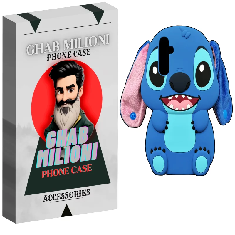 کاور گوشی سامسونگ Galaxy A24 قاب میلیونی مدل STICH-SL 3 کاور گوشی سامسونگ Galaxy A24 قاب میلیونی مدل STICH-SL