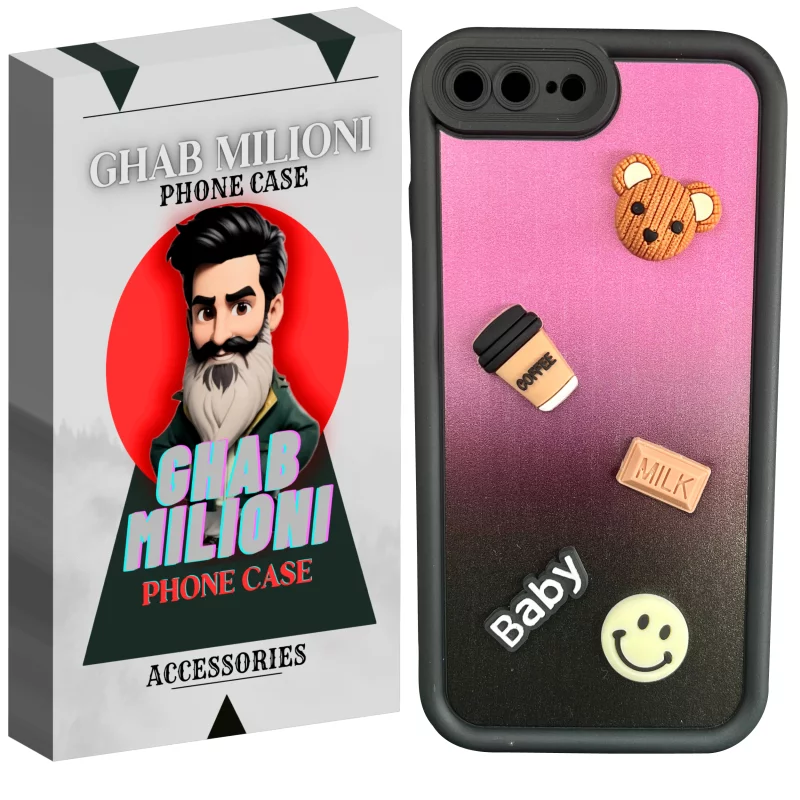کاور گوشی اپل IPHONE 8 PLUS قاب میلیونی مدل BABYMILK-DS54 3 کاور گوشی اپل IPHONE 8 PLUS قاب میلیونی مدل BABYMILK-DS54