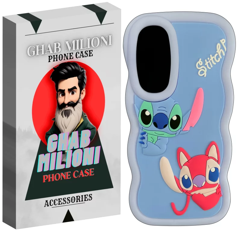 کاور گوشی سامسونگ Galaxy A54 قاب میلیونی مدل STICH-VBC6 3 کاور گوشی سامسونگ Galaxy A54 قاب میلیونی مدل STICH-VBC6