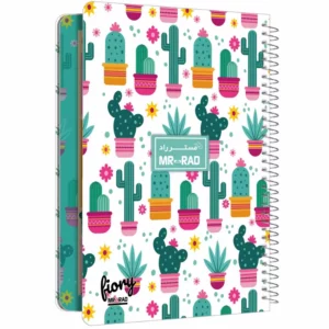 color image TLP 137916 ffca8f83 8295 11f0 bea5 17f082fe705a 1