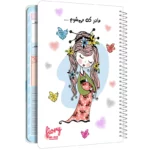 color image TLP 138031 1402a645 8296 11f0 bea5 17f082fe705a 1