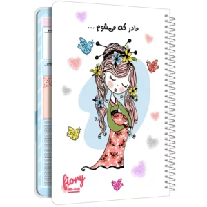 color image TLP 138031 1402a645 8296 11f0 bea5 17f082fe705a 1