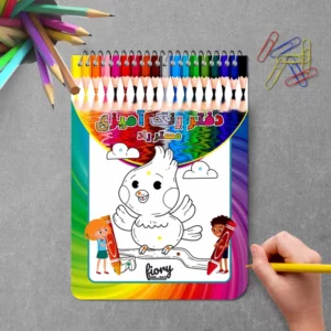 color image TLP 138068 1b3b2ff0 8296 11f0 bea5 17f082fe705a 1