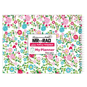 color image TLP 138195 31cb670f 8296 11f0 bea5 17f082fe705a 1