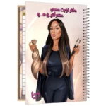 color image TLP 138221 357826e6 8296 11f0 bea5 17f082fe705a 1