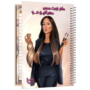 color image TLP 138221 357826e6 8296 11f0 bea5 17f082fe705a 1