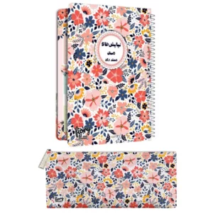 color image TLP 138332 49a79058 8296 11f0 bea5 17f082fe705a 1