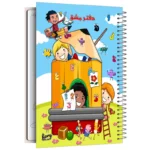 color image TLP 138488 63f212cd 8296 11f0 bea5 17f082fe705a 1