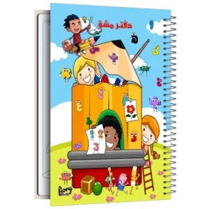 color image TLP 138488 63f212cd 8296 11f0 bea5 17f082fe705a 1