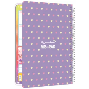 color image TLP 138576 736cbb7d 8296 11f0 bea5 17f082fe705a 1