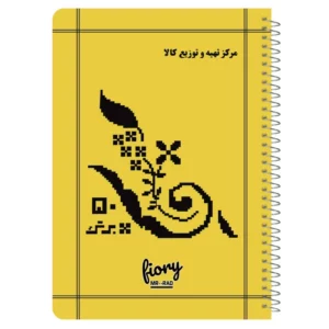 color image TLP 138631 7bcd95e1 8296 11f0 bea5 17f082fe705a 1