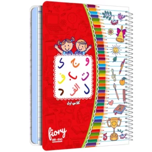 color image TLP 138659 81ada9ef 8296 11f0 bea5 17f082fe705a 1