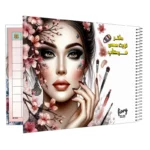 color image TLP 138673 841c4901 8296 11f0 bea5 17f082fe705a 1