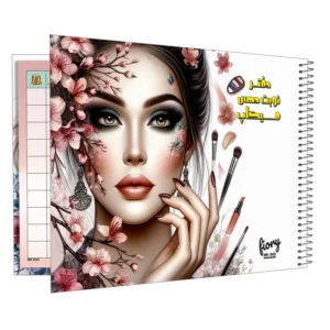 color image TLP 138673 841c4901 8296 11f0 bea5 17f082fe705a 1