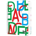 color image TLP 138680 855ba001 8296 11f0 bea5 17f082fe705a 1