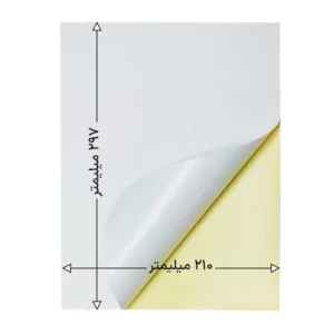 color image TLP 161253 ffffff 7e566065 ff19 4df1 b866 71df92b2de7d 1