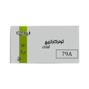 color image TLP 21811 1a1a1a 58664523 13c2 4c01 a1dd 137f68b0ebcf