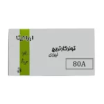 color image TLP 21816 1a1a1a f6671ffb 98c3 4654 9d8c 035adfa7a4e5