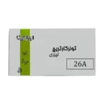 color image TLP 21819 1a1a1a 7b2664ca d869 44eb a557 2e7c3b069e40