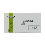 color image TLP 21827 1a1a1a 9c02ad46 aa0e 46b7 875d 19af8fa79b1c