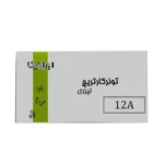 color image TLP 21828 1a1a1a c1a328c5 be88 4e1d b0ff 3c0d9dbedd0d