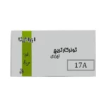 color image TLP 21832 1a1a1a 153f0d95 f438 47eb 8870 b8c02d638f18