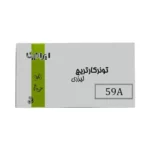 color image TLP 21838 1a1a1a 5454cefd 6091 4755 b6b5 6844c69192af