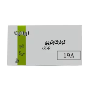 color image TLP 21845 1a1a1a 6c77a04c 0ce8 437e a5ab ca3a2e87a8bb