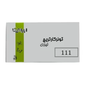 color image TLP 21876 1a1a1a 5c9c01b5 f17f 49df be93 7be28e04a98b