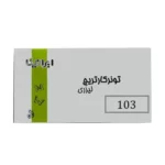 color image TLP 21882 1a1a1a c5d6789a bd4c 40a4 8a53 f5f2b457e032