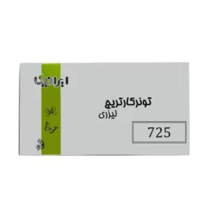 color image TLP 21885 1a1a1a b394f95d ede5 4d19 8a7a 727fbc61e4ec