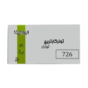 color image TLP 21887 1a1a1a eb3014c8 684e 4e6e 8dbc e67f19ab0720