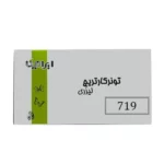 color image TLP 21890 1a1a1a 7e3e0a05 c370 4040 8a53 64d0673797ed