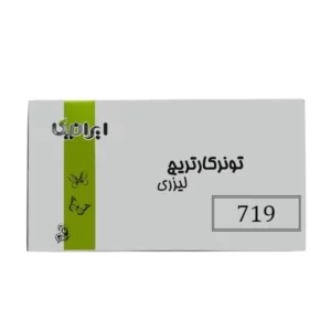 color image TLP 21890 1a1a1a 7e3e0a05 c370 4040 8a53 64d0673797ed