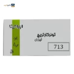 color image TLP 21892 1a1a1a a0a6474d 963b 4d7c 9a3b 606efb092247