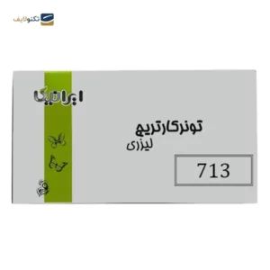 color image TLP 21892 1a1a1a a0a6474d 963b 4d7c 9a3b 606efb092247