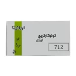 color image TLP 21895 1a1a1a d9eff5ca 94ad 4a1b b920 366f4ac6cc59